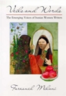 Image for Veils and Words : The Emerging Voices of Iranian Women Writers