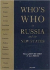 Image for Who&#39;s Who in Russia and the New States