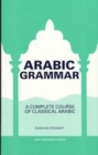 Image for A Practical Arabic Grammar