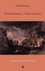 Image for Dambatheanga : Damlanguage
