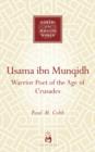 Image for Usama ibn Munqidh