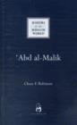 Image for &#39;Abd al-Malik