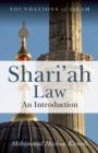 Image for Shari&#39;ah law  : an introduction