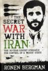 Image for Secret war with Iran
