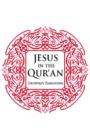 Image for Jesus in the Qur&#39;åan