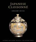 Image for Japanese Cloisonne