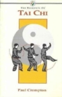 Image for The Elements of T&#39;ai Chi
