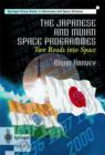 Image for The Japanese and Indian Space Programmes: Two Roads Into Space