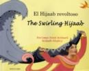 Image for The swirling hijaab