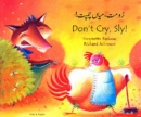Image for Don&#39;t Cry Sly in Urdu and English