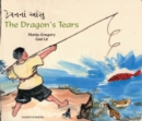 Image for The Dragon&#39;s Tears