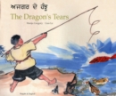 Image for The dragon&#39;s tears