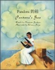 Image for Pandora's box