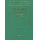 Image for The Economic Development of the E.E.C.