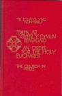 Image for The Church in Wales - An Order for the Holy Eucharist Altar Edition (Bilingual English/Welsh)