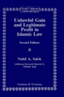 Image for Unlawful Gain and Legitimate Profit in Islamic Law