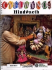 Image for Hindwaeth