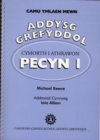 Image for Camu Ymlaen Mewn Addysg Grefyddol : Cymorth I Athrawon Pecyn 1