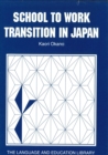 Image for School to Work Transition in Japan