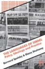 Image for The languages of Israel  : policy, ideology and practice
