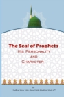 Image for Seal-of-Prophets