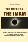 Image for The Need for the Imam