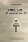 Image for Fountain of Christianity