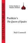 Image for Pushkin&#39;s the &quot;Queen of Spades&quot;