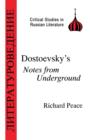 Image for Dostoevsky&#39;s &quot;Notes from Underground&quot;
