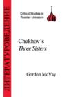 Image for Chekhov&#39;s &quot;Three Sisters&quot;