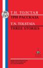 Image for Three Stories