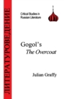 Image for Gogol&#39;s &quot;the Overcoat&quot;