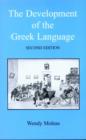 Image for The development of the Greek language