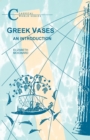 Image for Greek vases  : an introduction