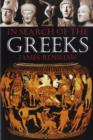 Image for In Search of the Greeks