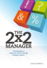 Image for The 2x2 manager