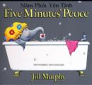 Image for Five minutes&#39; peace