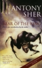 Image for Year of the King