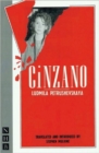 Image for Cinzano