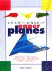 Image for Championship Paper Planes