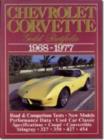 Image for Chevrolet Corvette Gold Portfolio, 1968-77