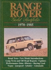 Image for Range Rover  : gold portfolio 1970-1985