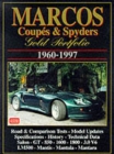 Image for Marcos Coupes and Spyders Gold Portfolio 1960-1997