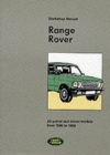 Image for Range Rover Workshop Manual : 1986-89