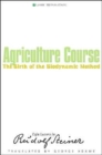 Image for Agriculture Course