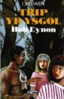 Image for Trip yr Ysgol