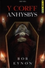 Image for Cyfres Cled: Corff Anhysbys, Y