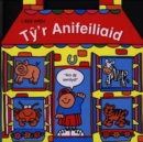 Image for Cyfres y Tai: Ty&#39;r Anifeiliaid
