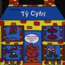 Image for Cyfres y Tai: Ty Cyfri