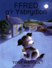 Image for Cyfres Ffred Ci&#39;r Fferm: Ffred a&#39;r Ysbrydion